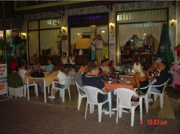 Akerdem Hotel Kusadasi